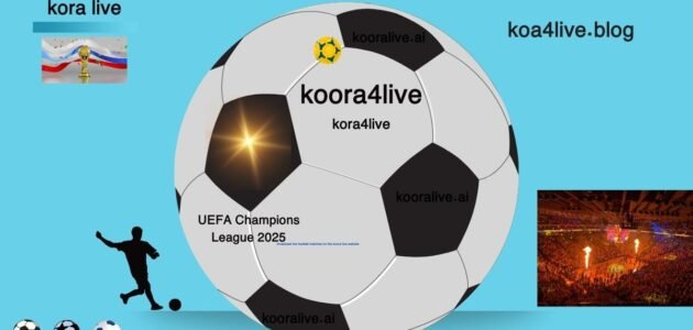 بث قنوات beIN SPORTS مباشرفي يوم الأحد 11 فبراير 2024