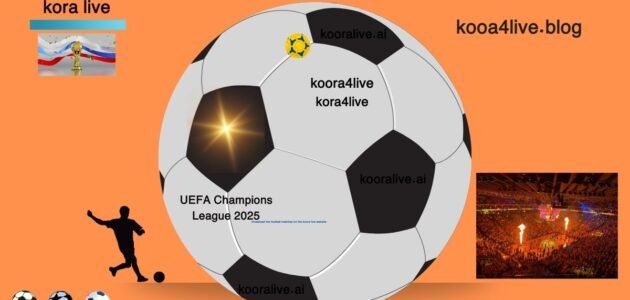 أفضل اللاعبين الذين برزوا من أكاديميات الناشئين في الدوري الإنجليزي 2024
