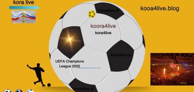 توقعات مباراة فرنسا وإسبانيا في أولمبياد باريس 2024 من قبل موقع koora4live