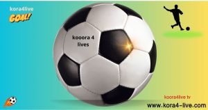 إسبانيا الدرجة الثانية مباشر على موقع kora4live