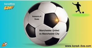 مواجهة مانشستر يونايتد مانشستر سيتي United vs City 
